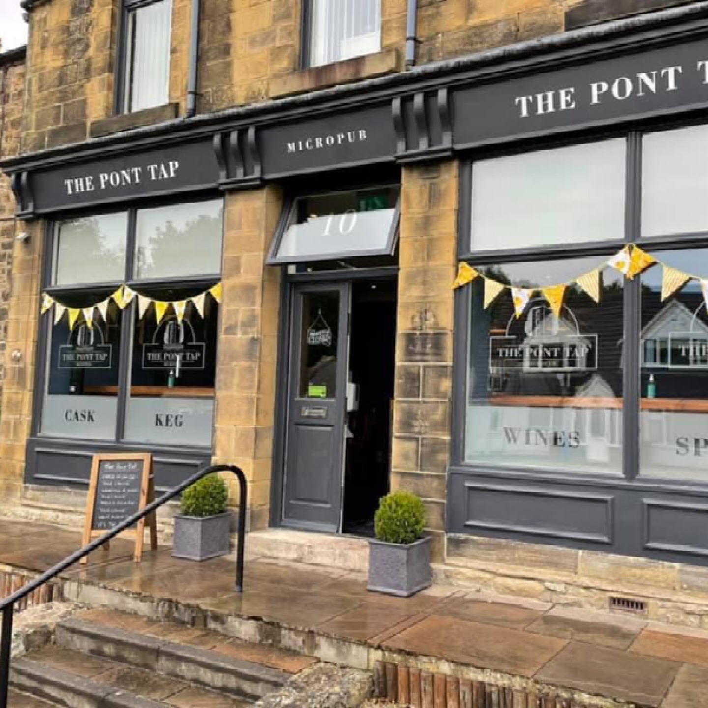 English pub