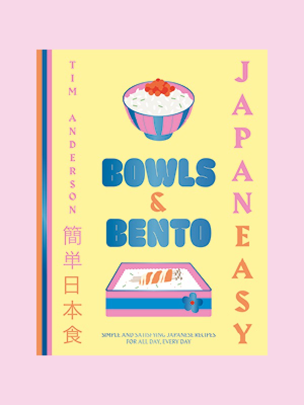 JapanEasy Bowls & Bento book cover
