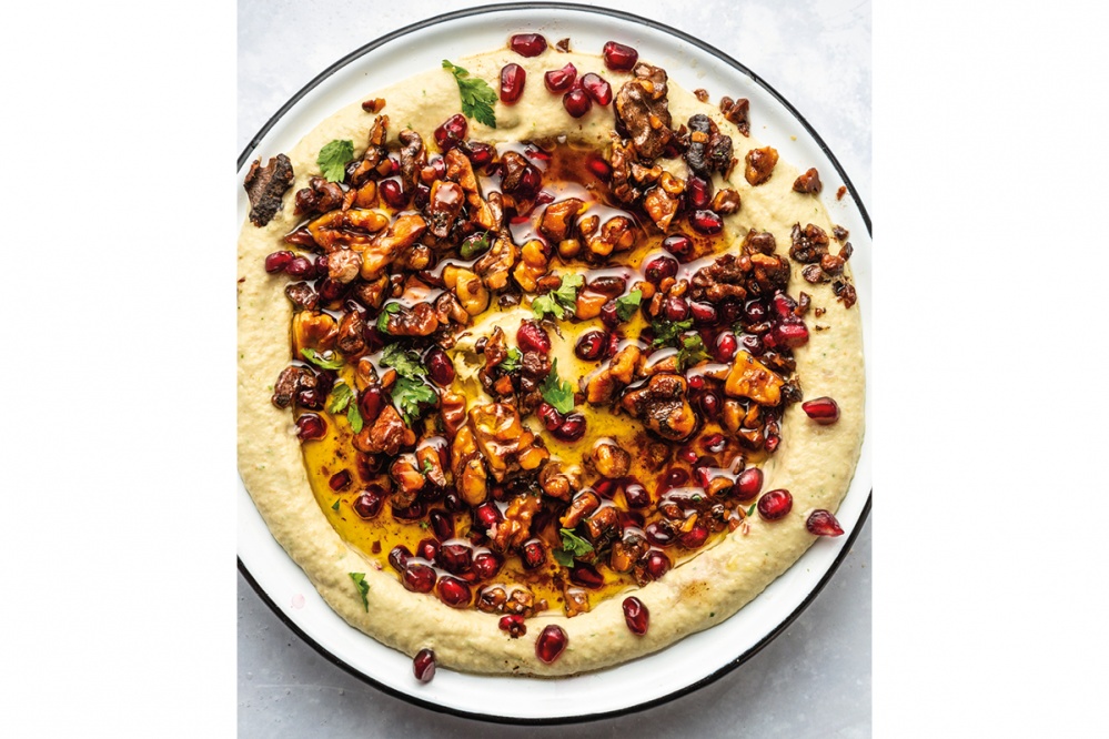 Baba Ghanoush with Fried Walnuts & Pomegranate Seeds
