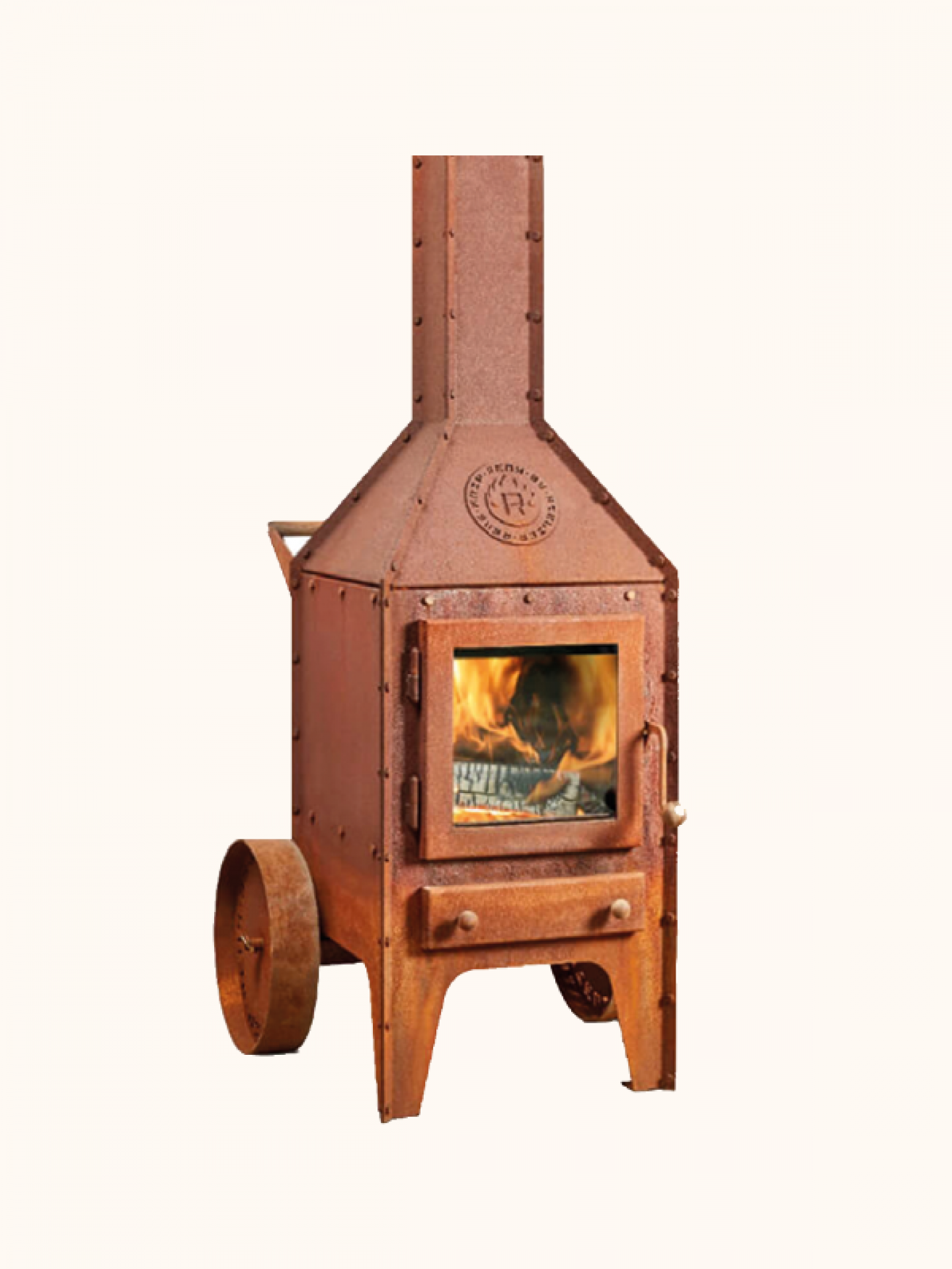 Bijuga outdoor fire