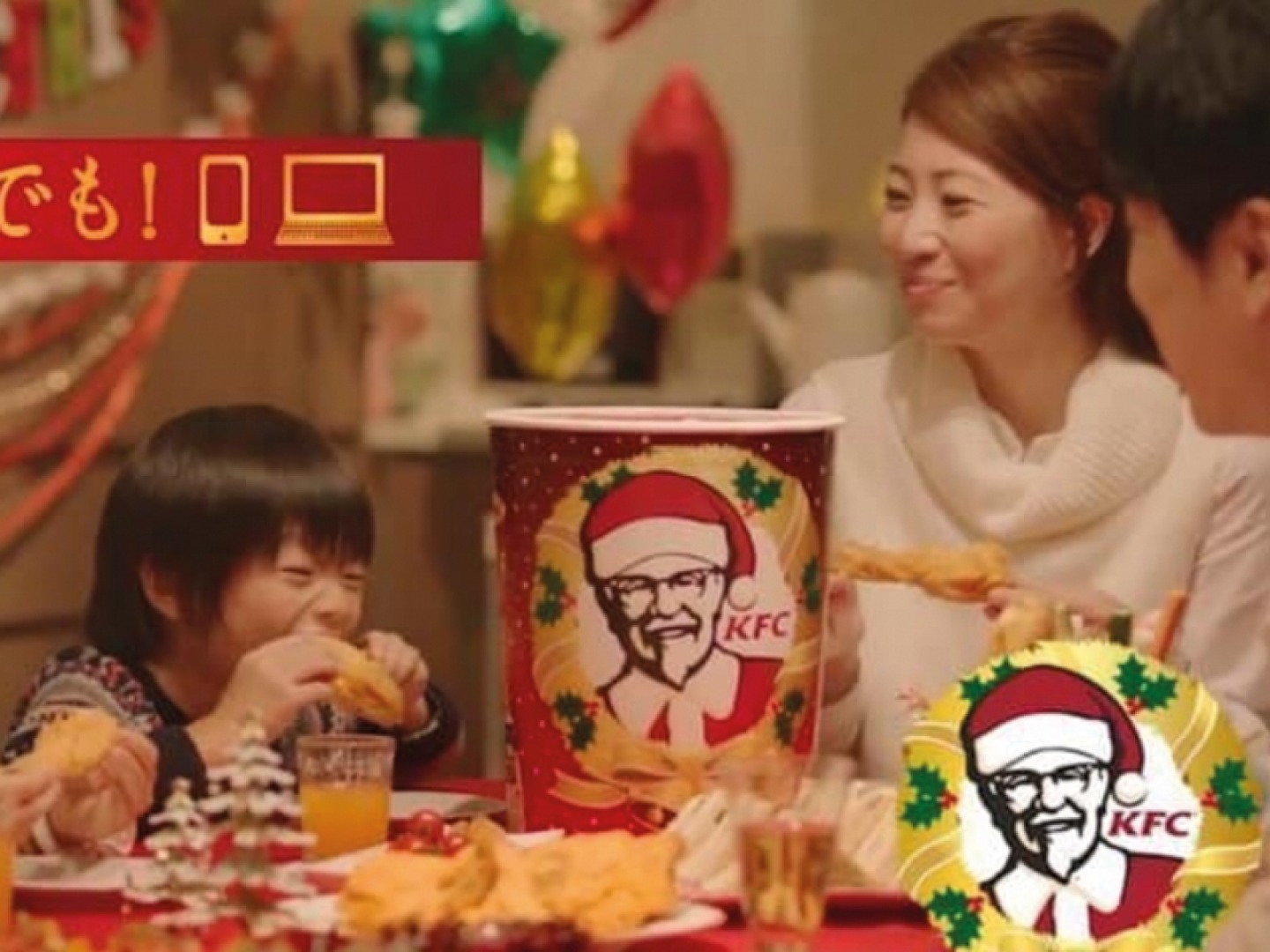 KFC for Christmas in Japan