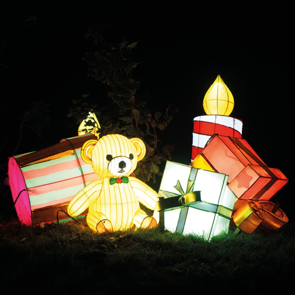 Winter Illuminations: Light & Lantern Festival