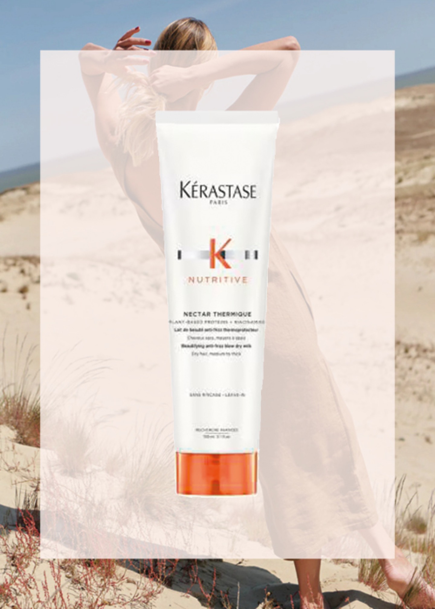 Nectar Thermique Beautifying Anti-Frizz Blow Dry Milk, £34 Kerastase