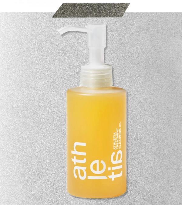 Treatment Cleansing Oil, £42 atheltia