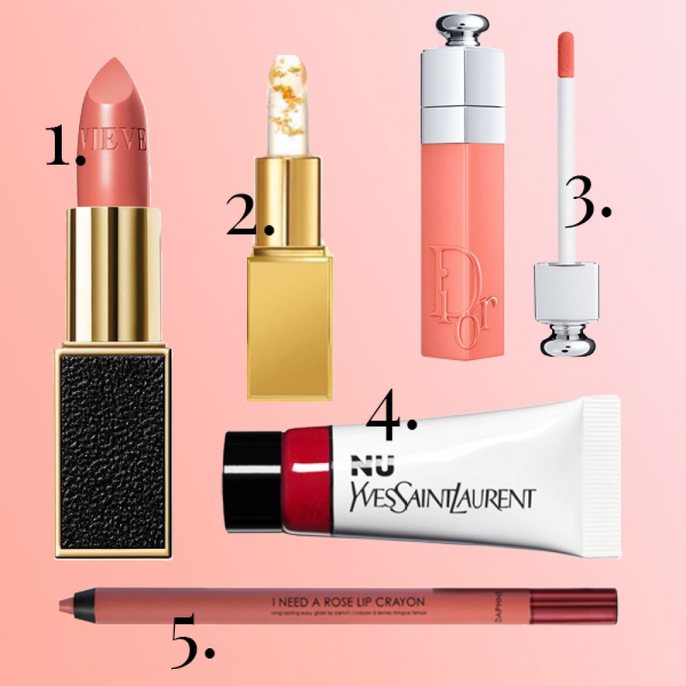 lip beauty products