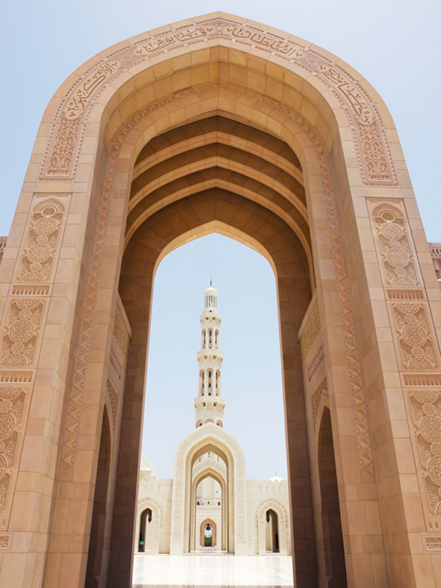 Sultan Qaboos Mosque