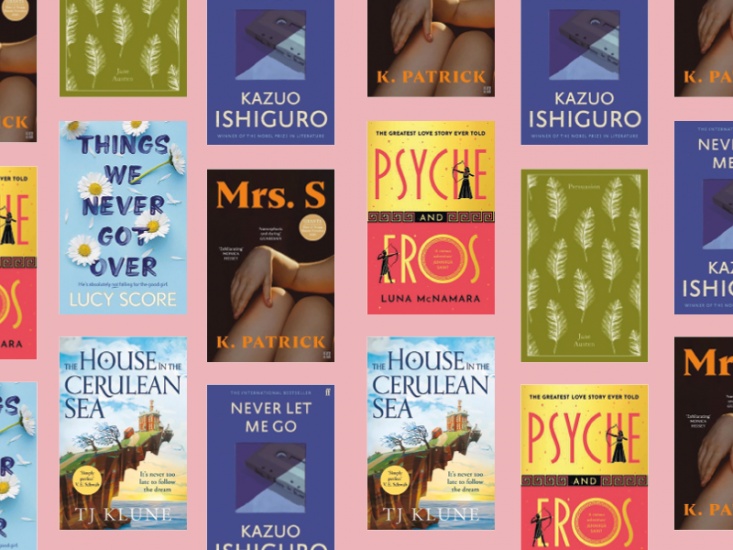 Six Romantic Reads For Valentine's Day