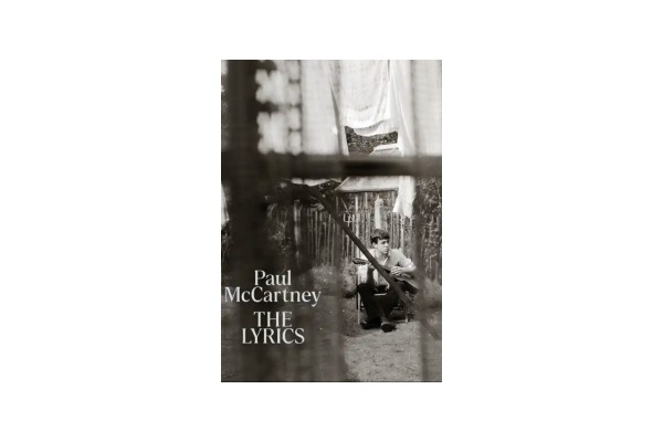 THE LYRICS: 1956 TO THE PRESENT