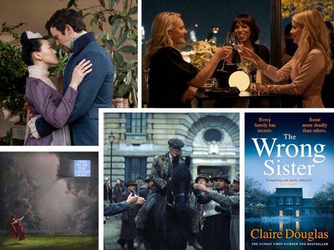 TV and Culture Guide: What to Watch, Read and Listen to This March