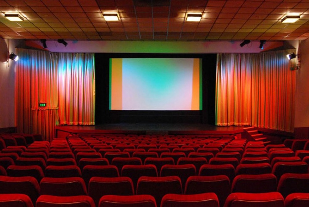 Keighley Picture House Cinema