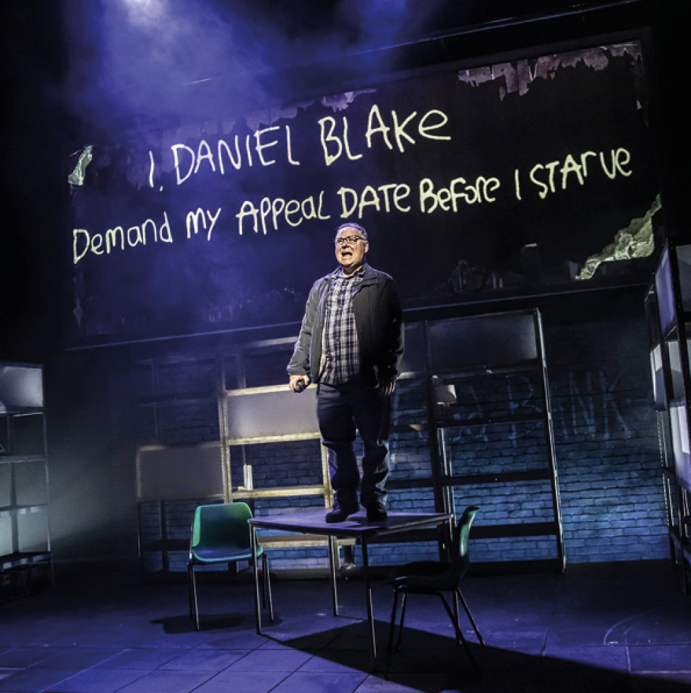 I, Daniel Blake