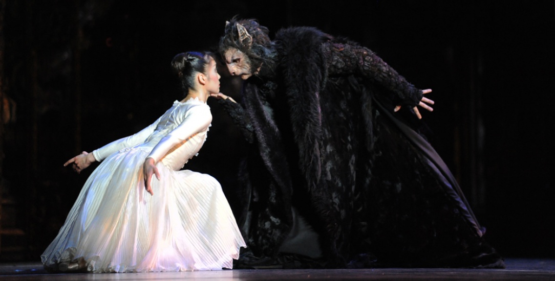 Roy Smiljanic Beauty and The Beast